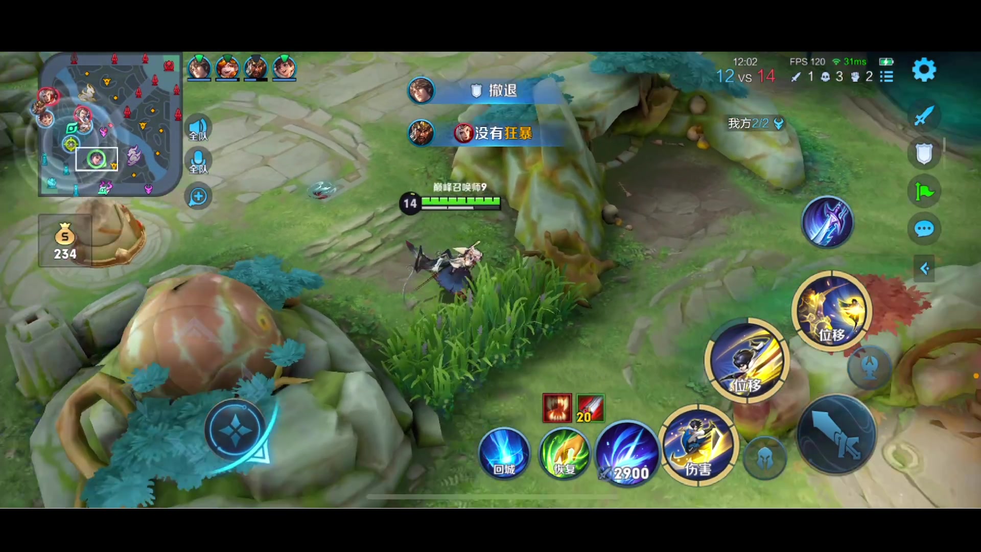 【2023-06-13 22点场】李知恩nn：我来啦，满血复活惹