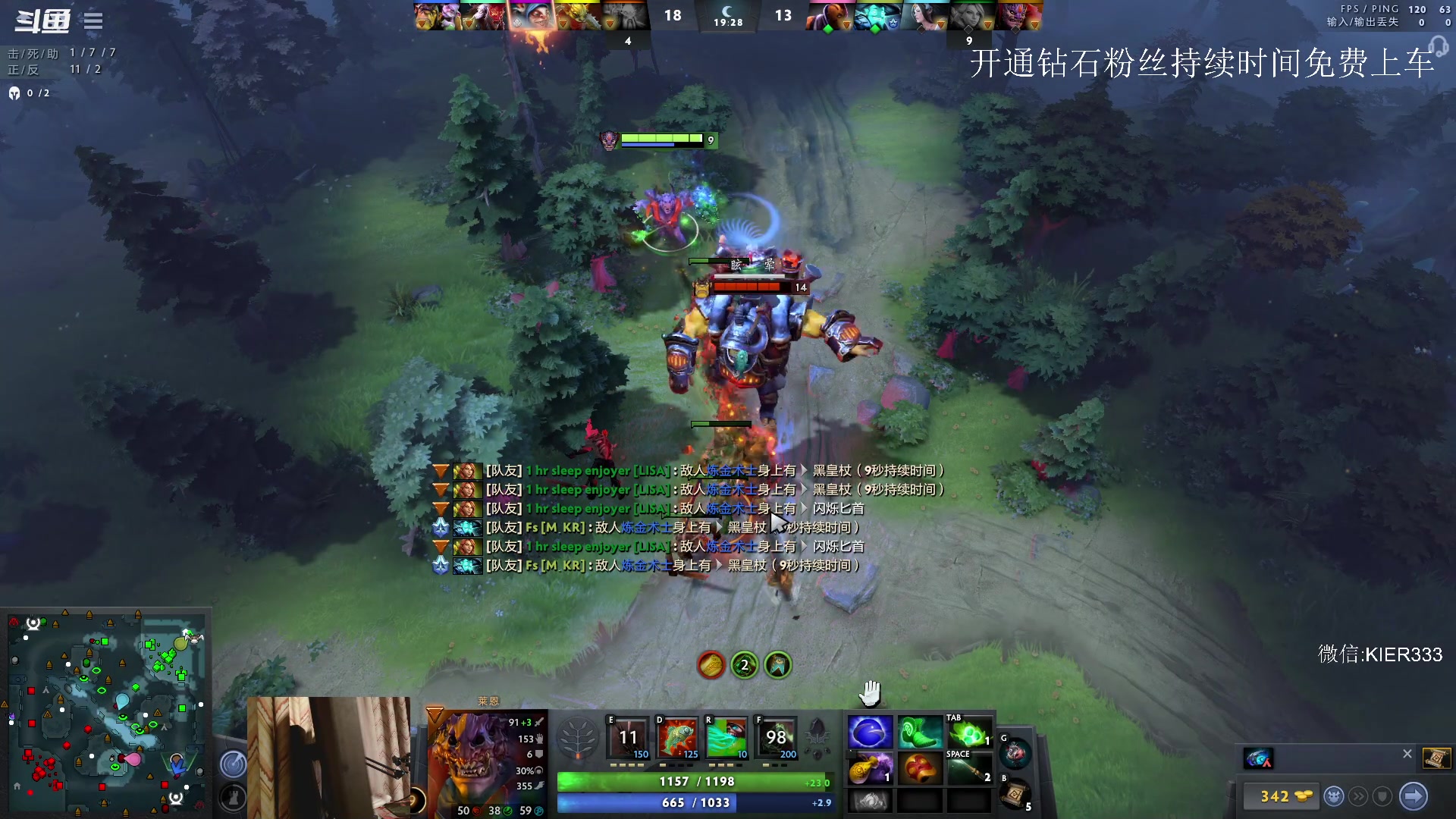 【2023-06-14 05点场】叶子长青K：长青派火猫 凶得批爆