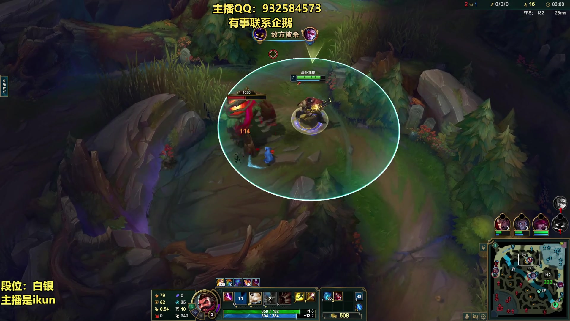 【2023-06-13 21点场】凉风亚索yasuo：亚索永恩天花板~ 68172