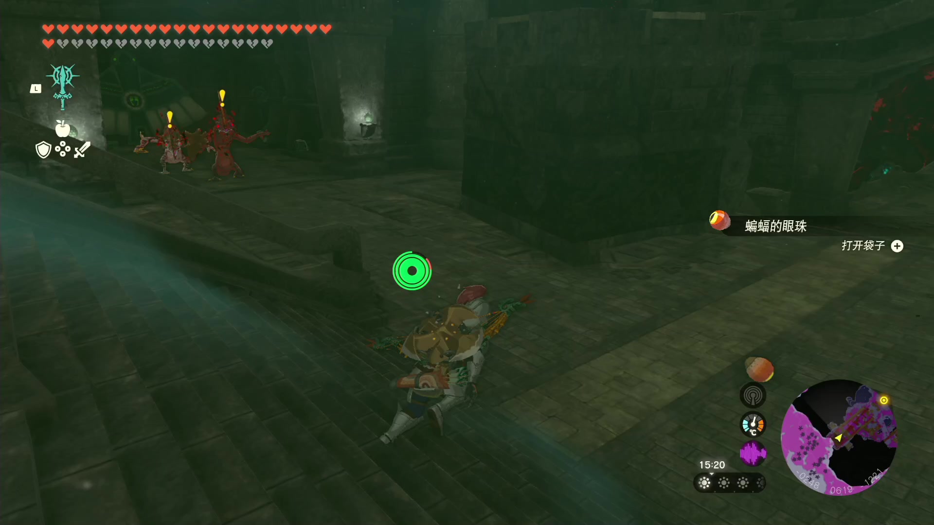 【2023-06-09 21点场】是七宝呀：我的老婆我来救，塞尔达我来了！！！