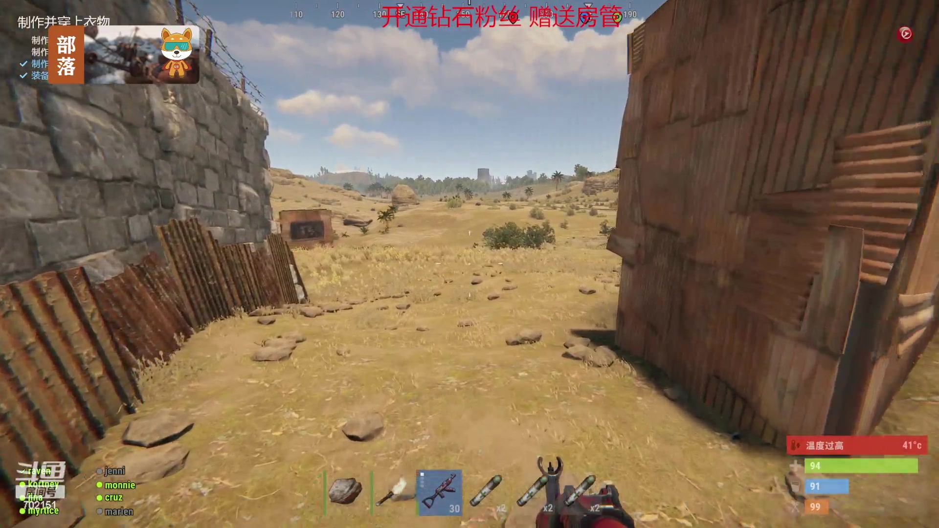 【2023-06-14 19点场】GY阳哥：我想死你们了 702151