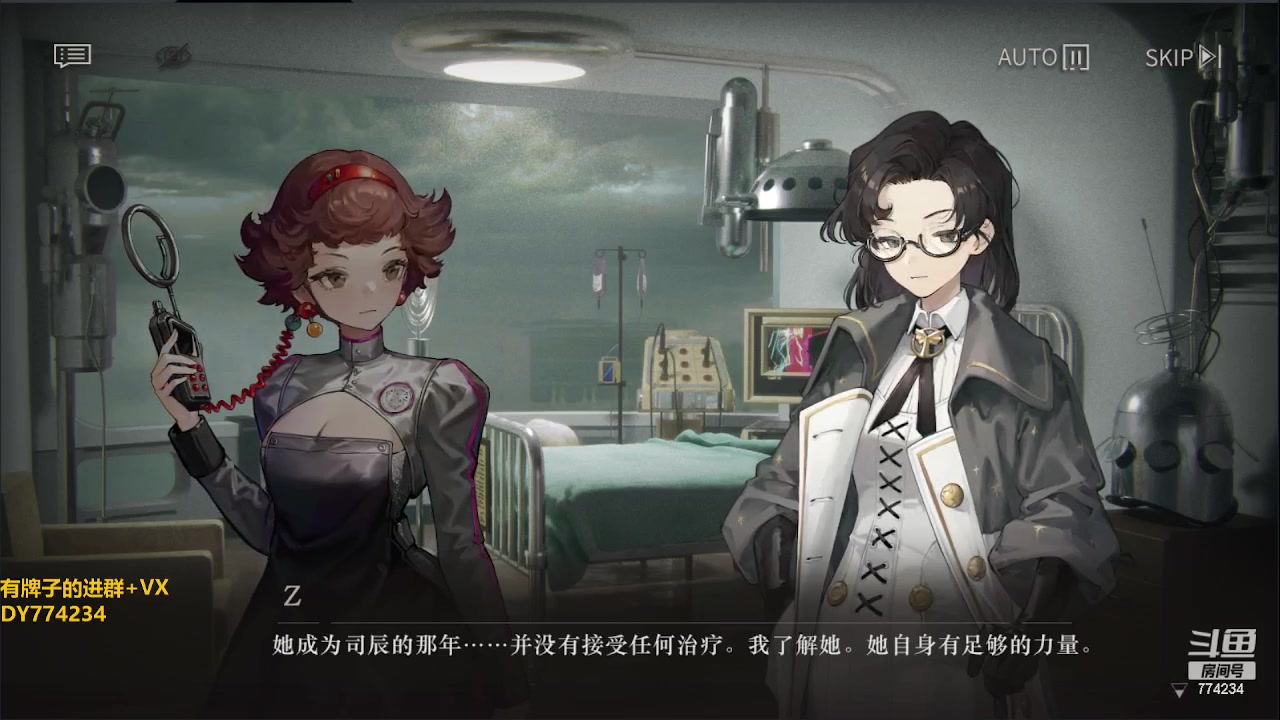 【2023-06-14 14点场】谎言言0V0：细节决定成败....0氪通关