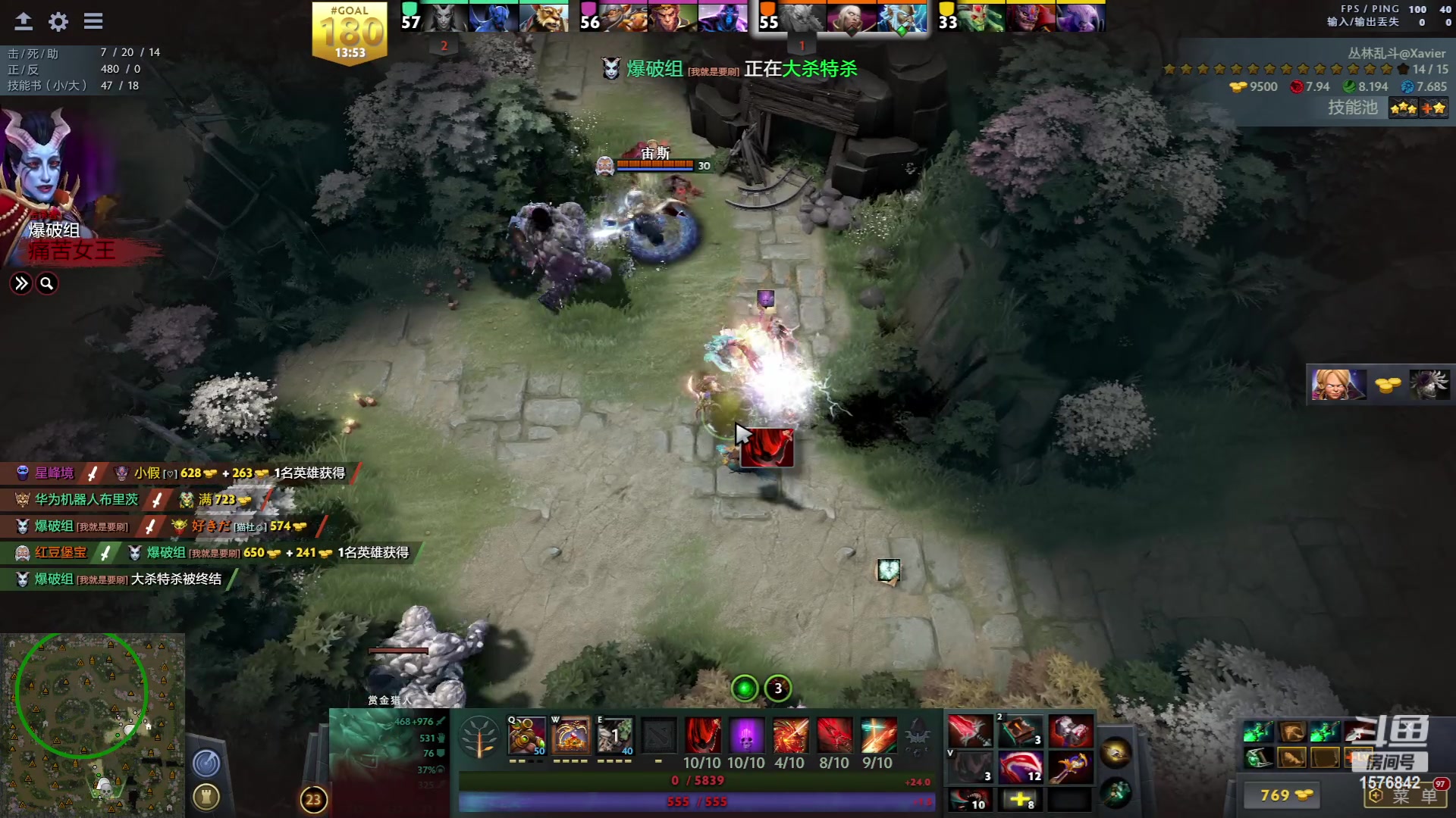 【2023-06-14 15点场】温文尔雅的傲娇：沉浸式怀旧版肉搏