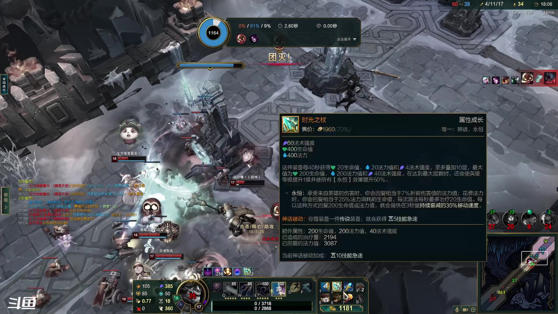 【2023-06-11 22点场】正是在下摸摸西：来咯来咯！！！ 10258996