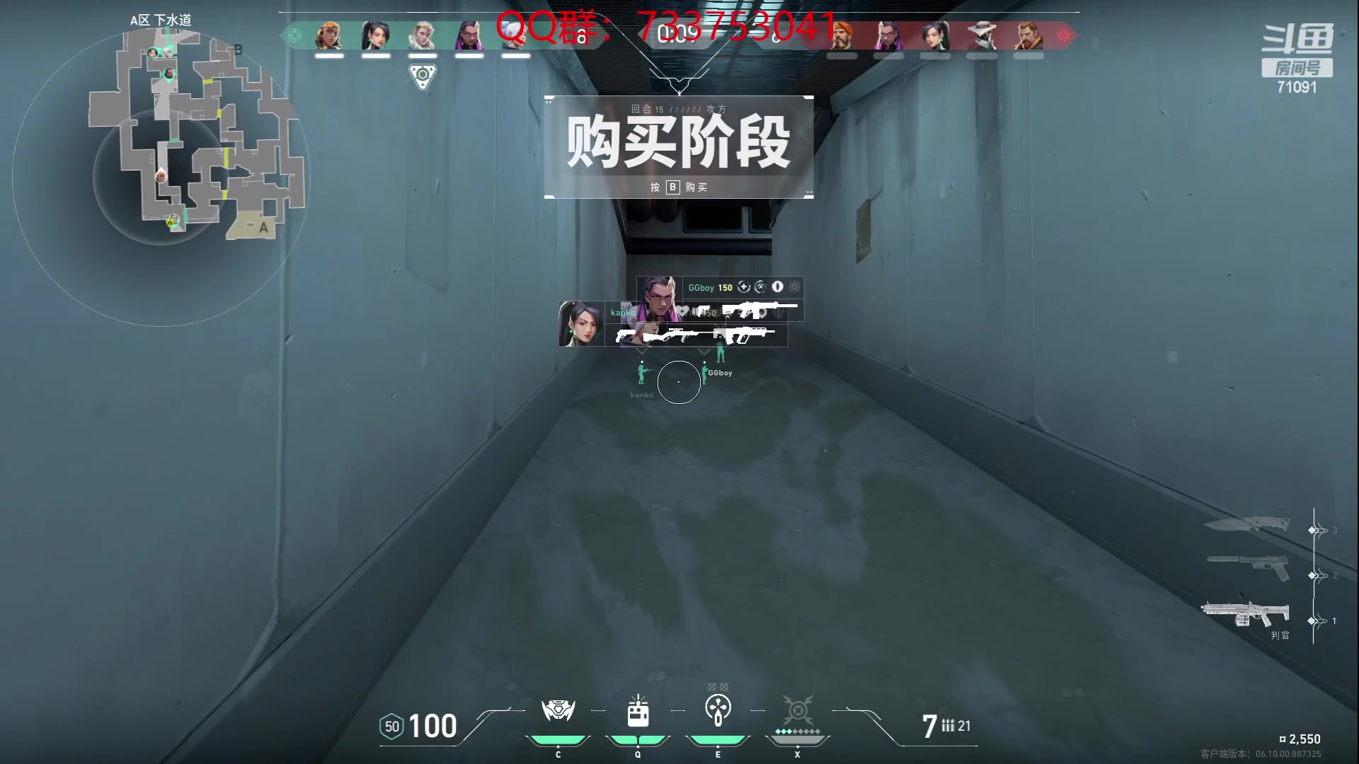 【2023-06-14 15点场】狼牙山凯哥：细水长流~~~