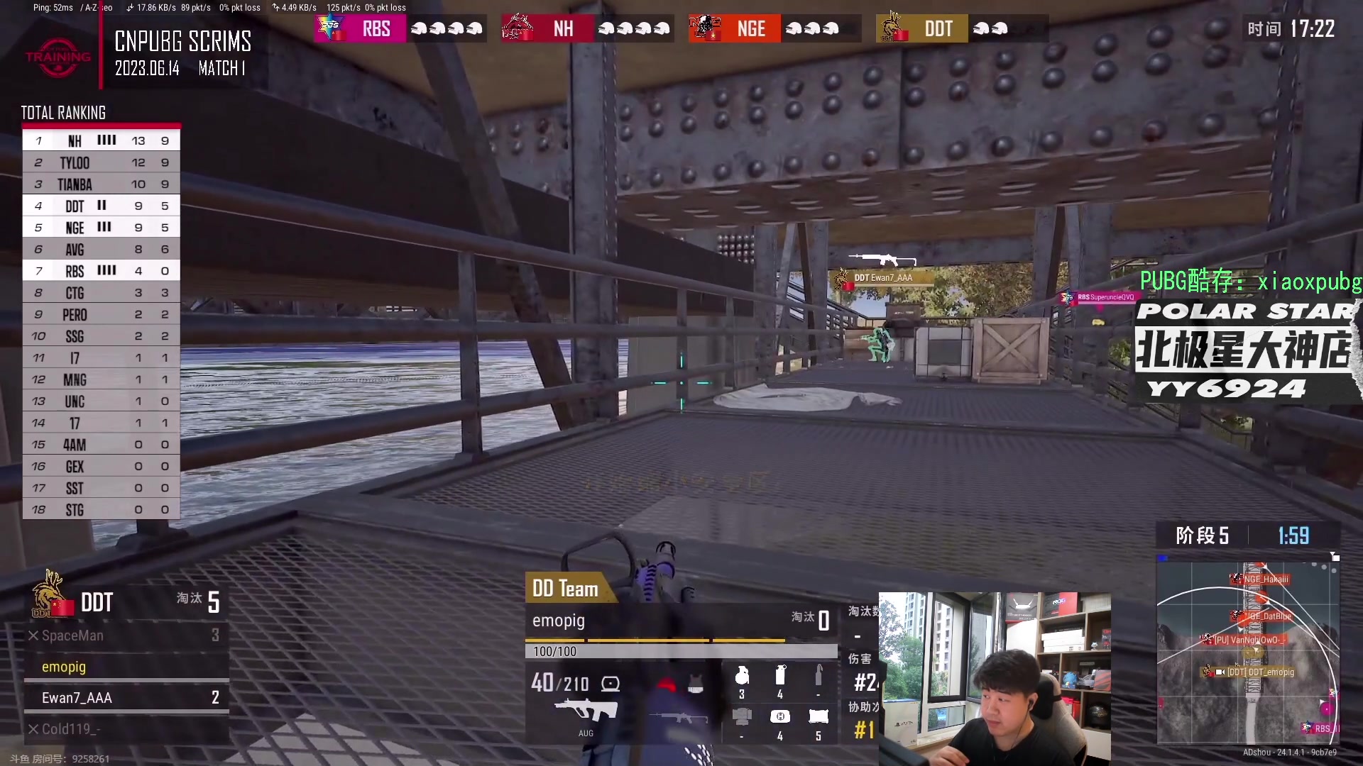 【2023-06-14 17点场】4AM小海xx丶：今天打打T0试试强度！