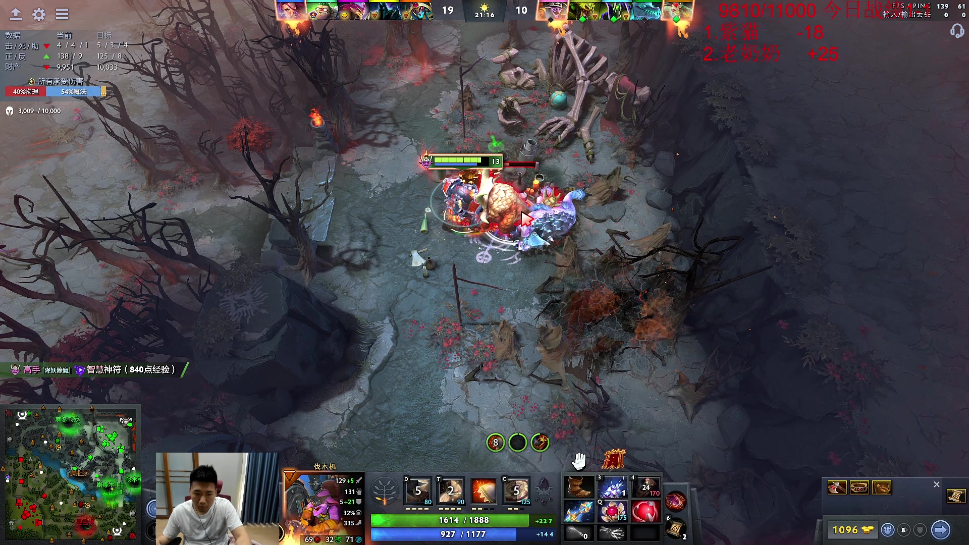 【2023-06-14 11点场】霸气虚幻哥1991：早上好哟！~！73965