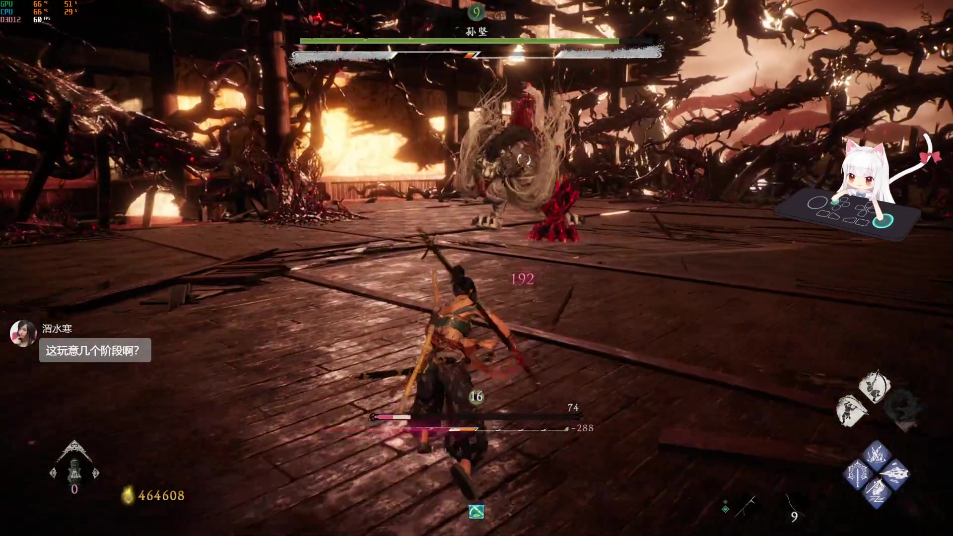 【2023-06-13 19点场】是七宝呀：卧龙新关卡是正常人能打过的吗？？