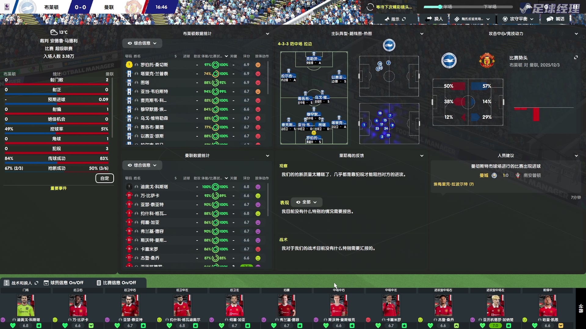 【2023-06-13 22点场】陶可可coco：你小子也太奶了吧