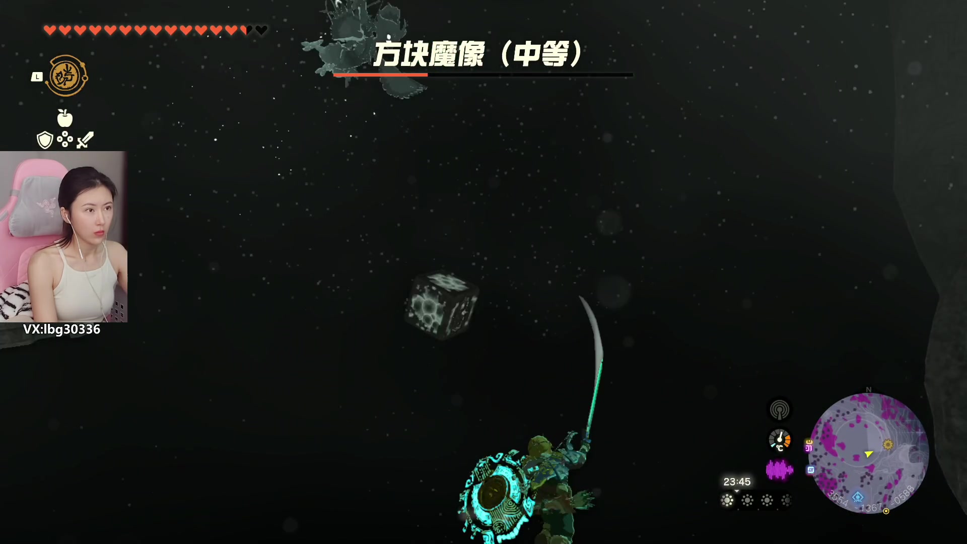 【2023-06-14 10点场】十三三三：⭐又是元气不太满的一天⭐