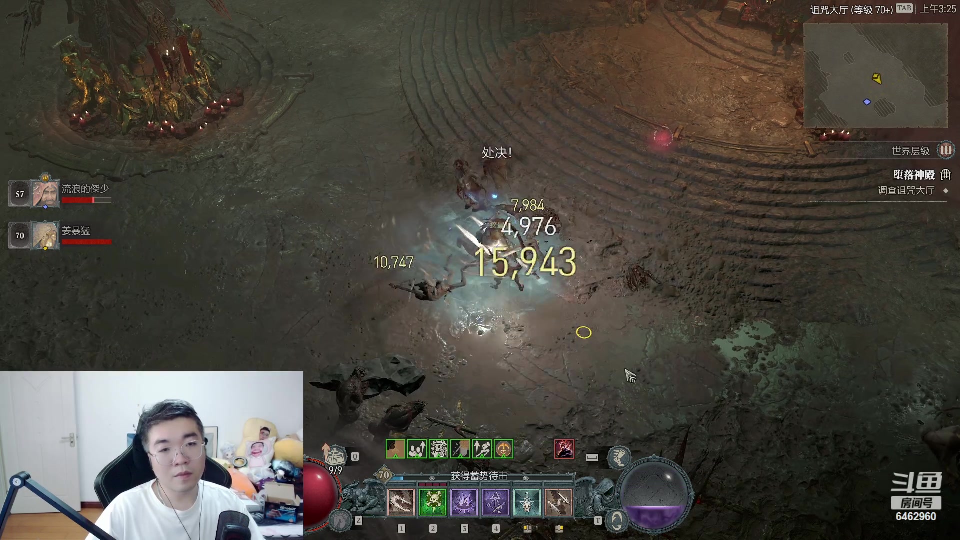 【2023-06-14 02点场】姜姜姜乐涵：穿梭时间的画面的钟 6462960