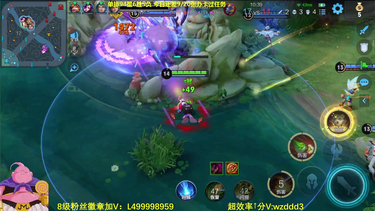 【2023-06-14 10点场】大魔王夏天天丶：射手单排百星，99--100星