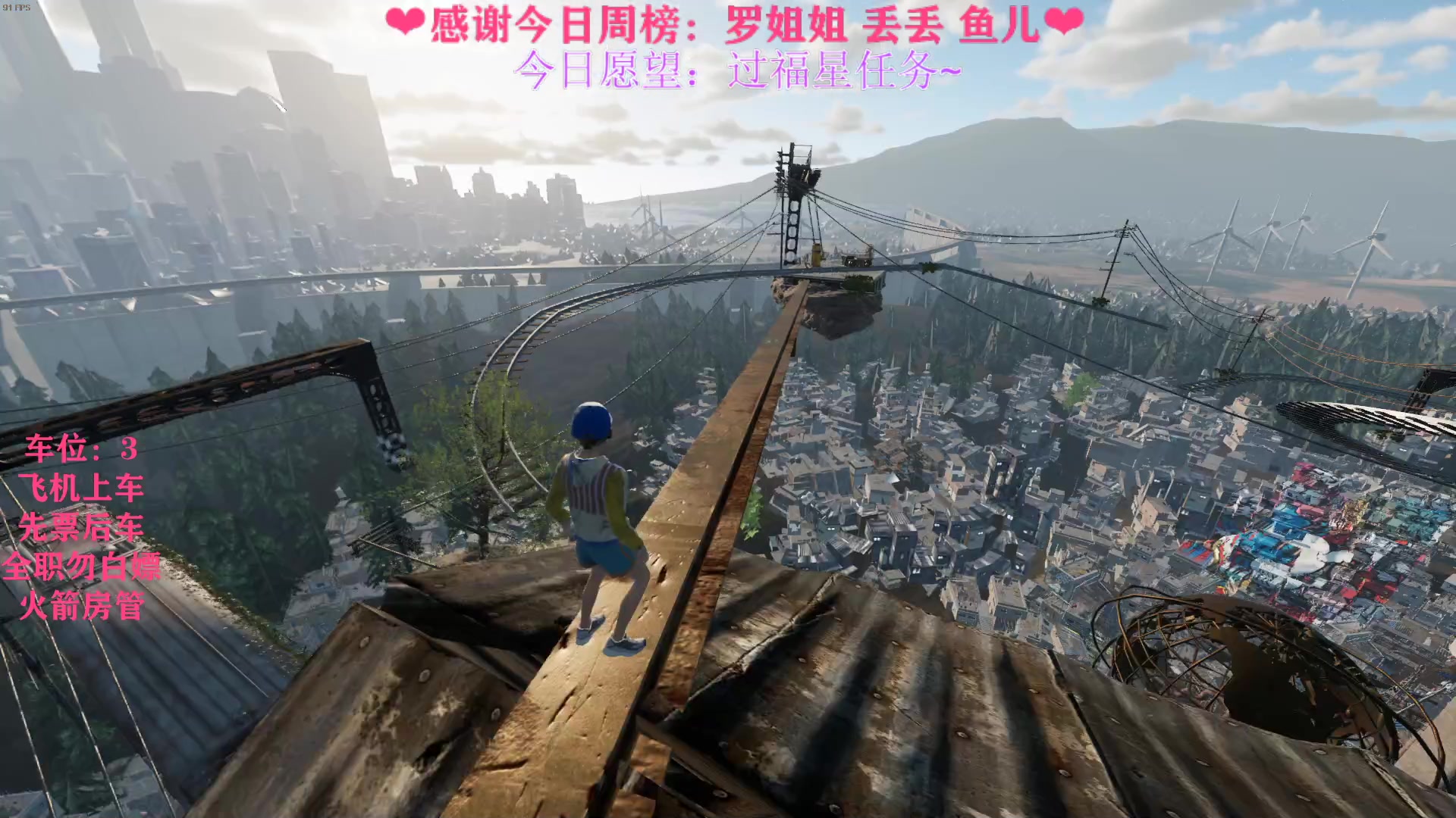 【2023-06-14 13点场】绘心菇凉：❤心人主播第一天~❤
