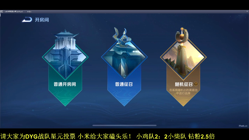 这是我剪辑的DL丶拖米的直播精彩时刻，快来看看吧~