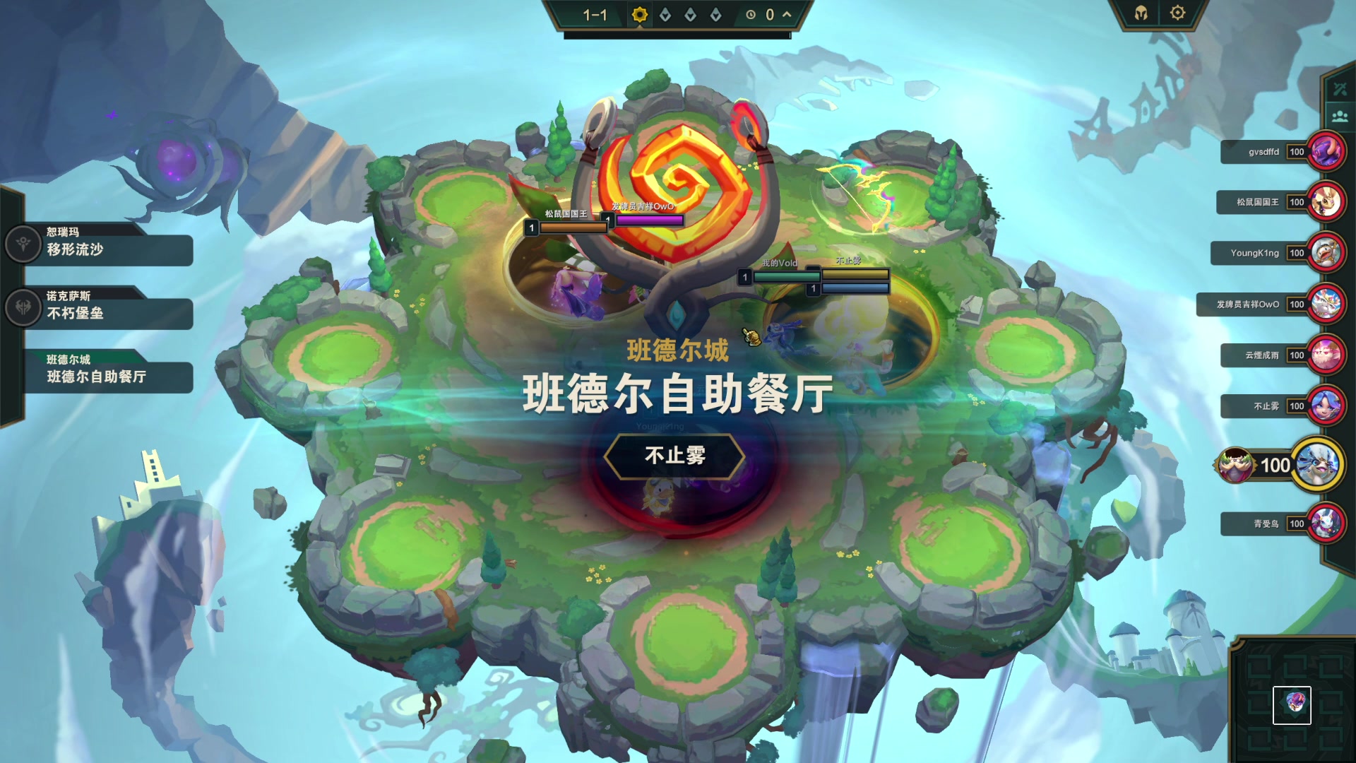 【2023-06-14 18点场】酸酸酸奶君：【呆猪】新版本开冲
