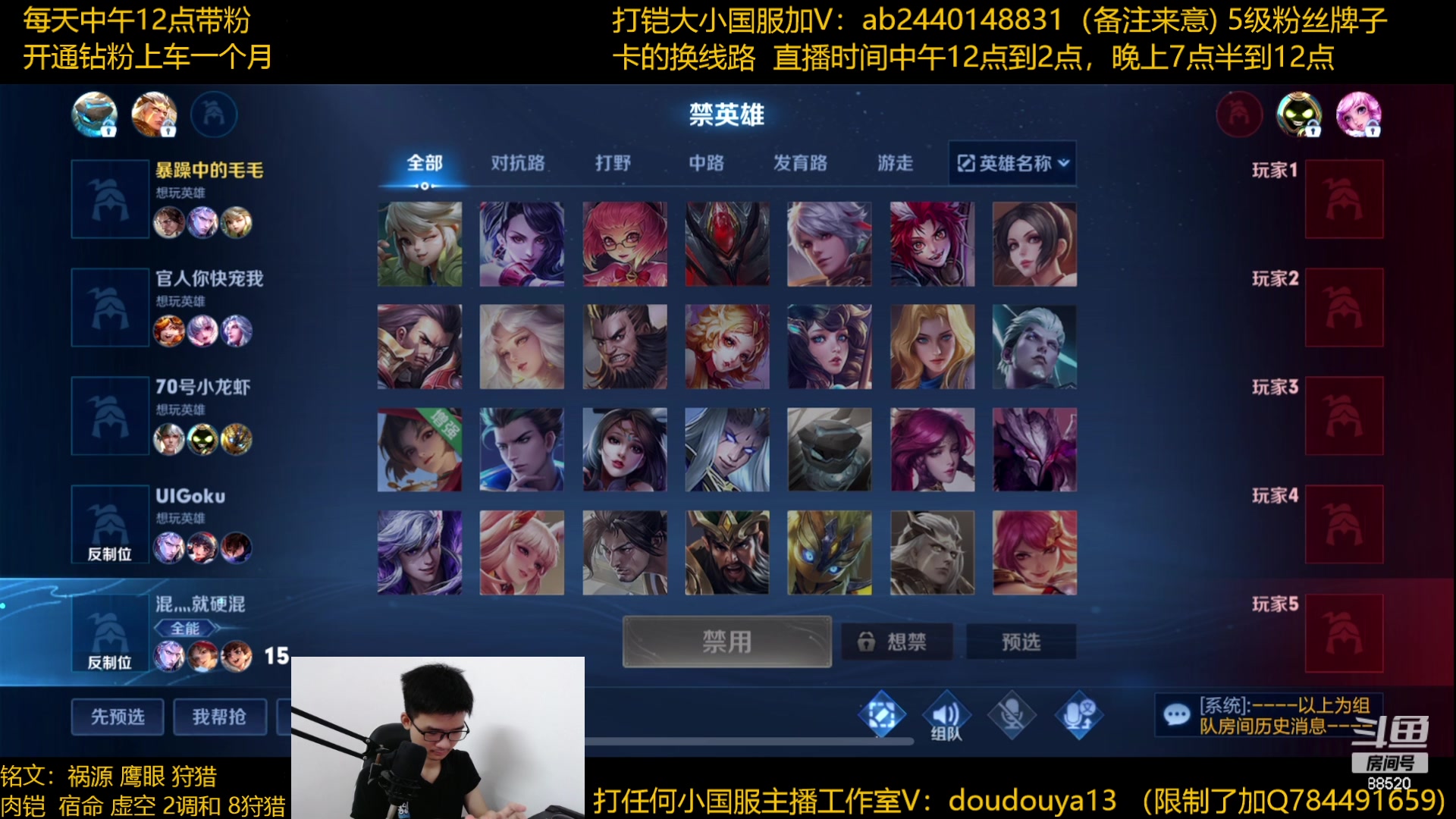 【2023-06-14 11点场】为输出铠证明的南瓜：国1铠 带粉上车乱杀