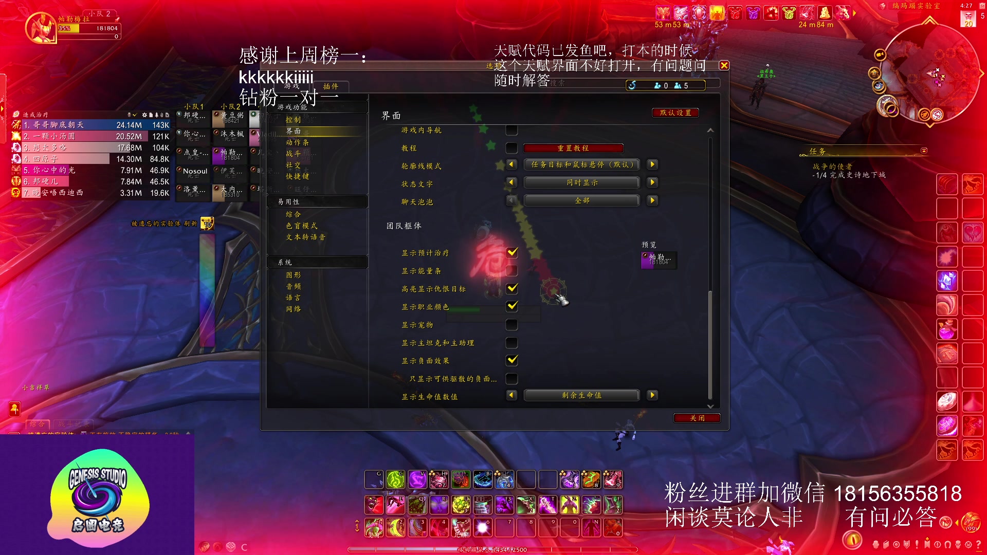 【2023-06-14 15点场】许言0407：许老板：10.1教学视频已发