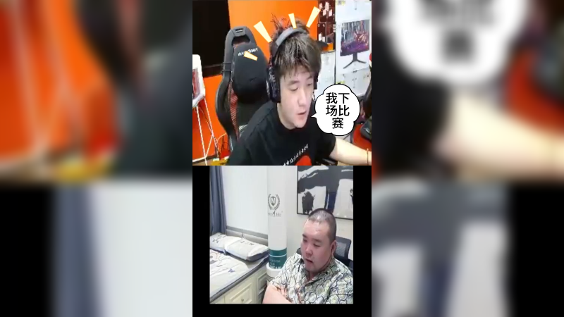 红头发那会确实帅