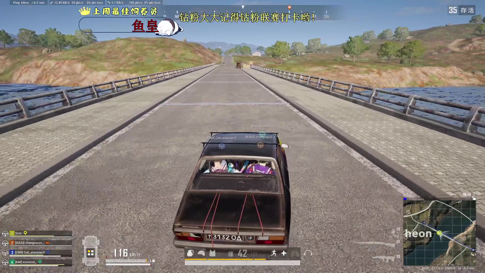 【2023-06-13 02点场】小徐813：千场KDA7.0了解一下