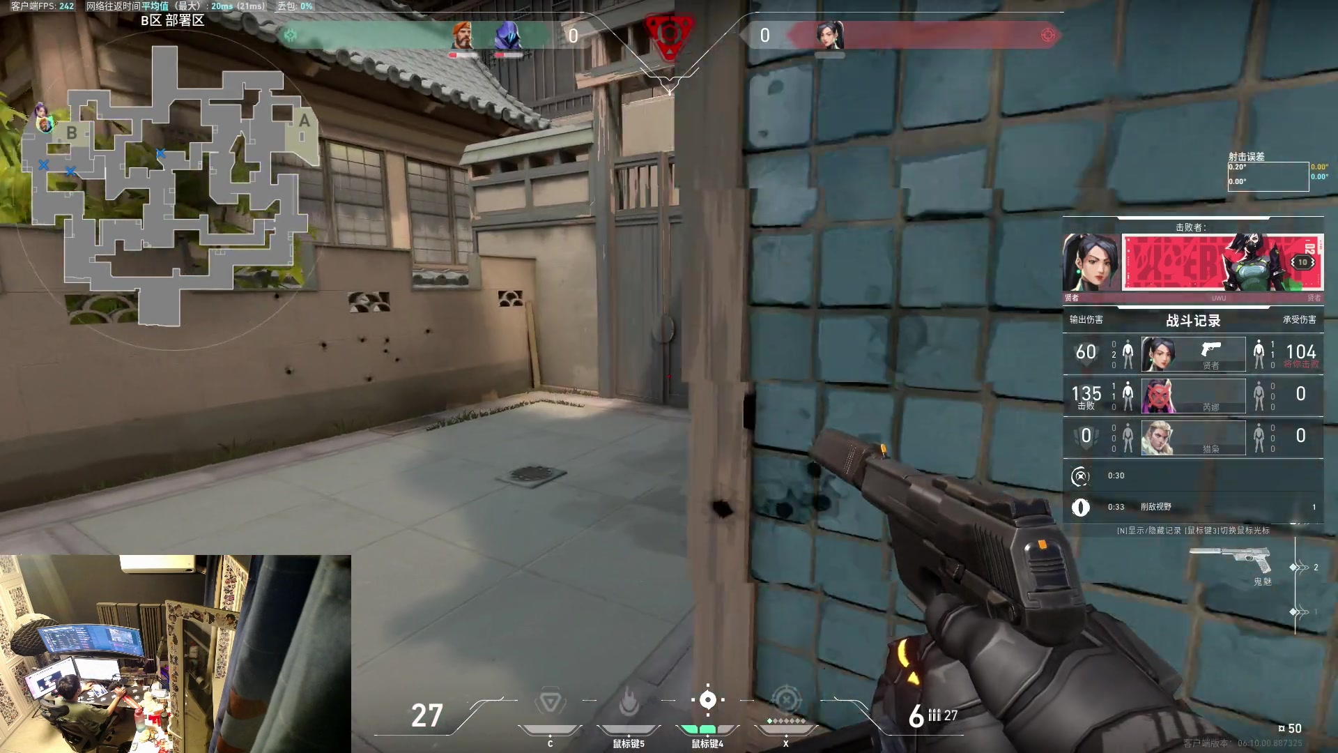 【2023-06-13 22点场】斯祥丶：独狼的生存日常！