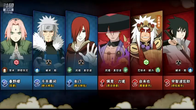 决斗场10.mkv