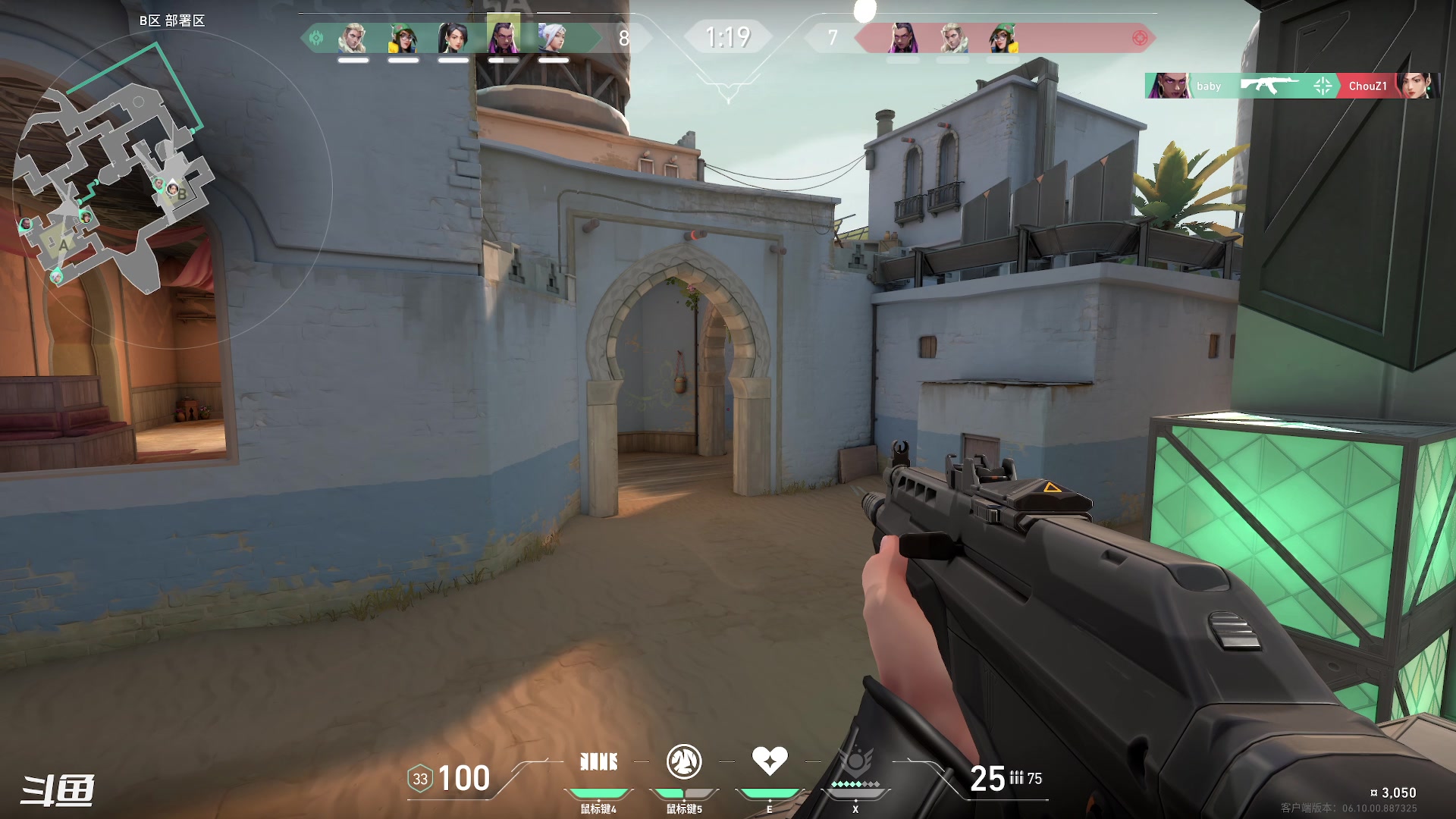 【2023-06-12 23点场】正是在下摸摸西：来咯来咯！！！ 10258996