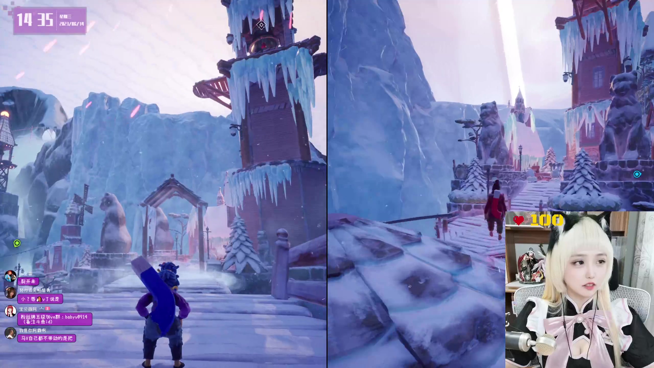 【2023-06-14 14点场】宝贝薇阿：薇薇：点击领取小猫咪 ~71825