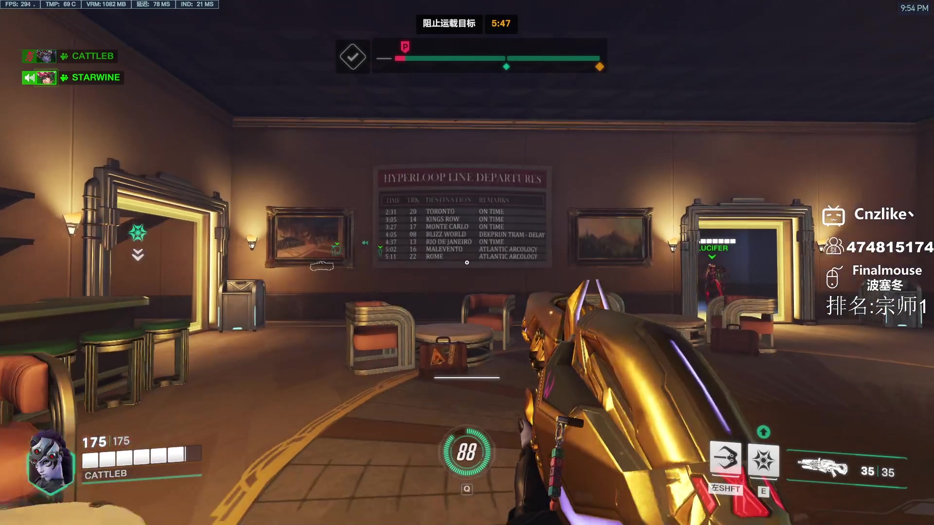 【2023-06-13 21点场】Cnzlike：源氏秒刀流