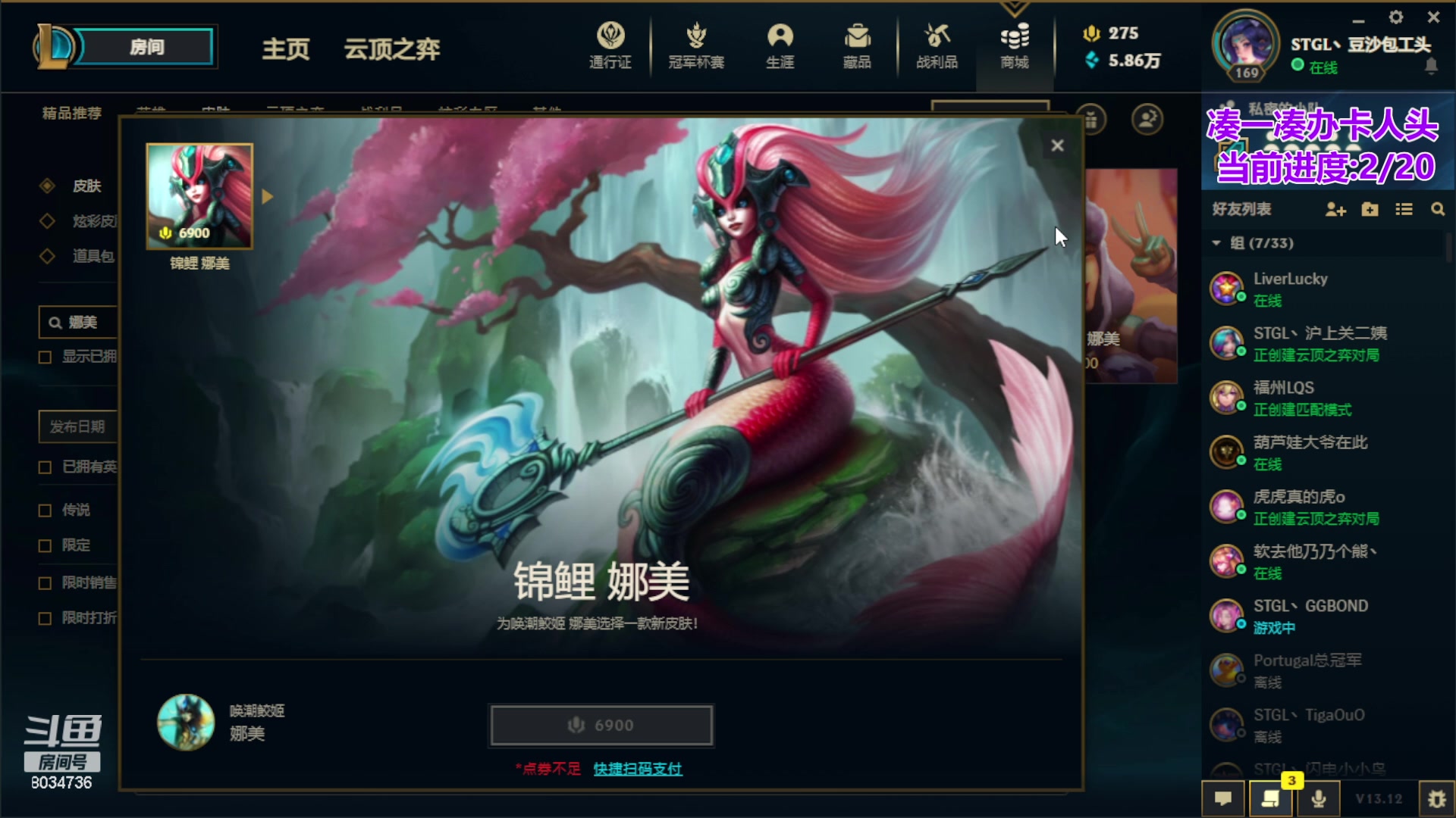 【2023-06-14 02点场】包包QuQ：【小奶团】你们是猪