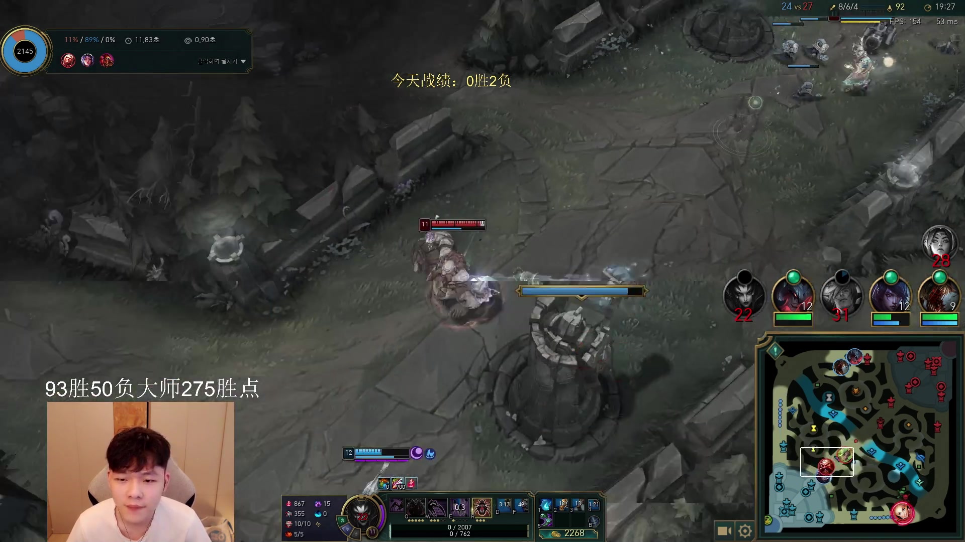 【2023-06-14 18点场】辛巴imb丶丶：狮王韩服排位之路！第11天！