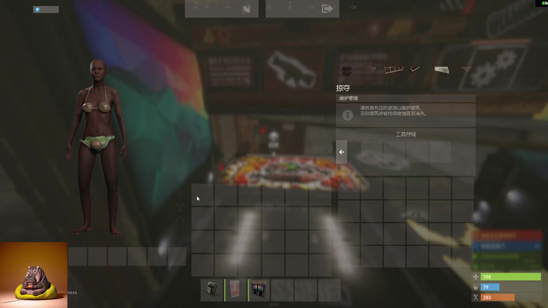 【2023-06-14 03点场】斯祥丶：精致的游戏日常！ 2311698