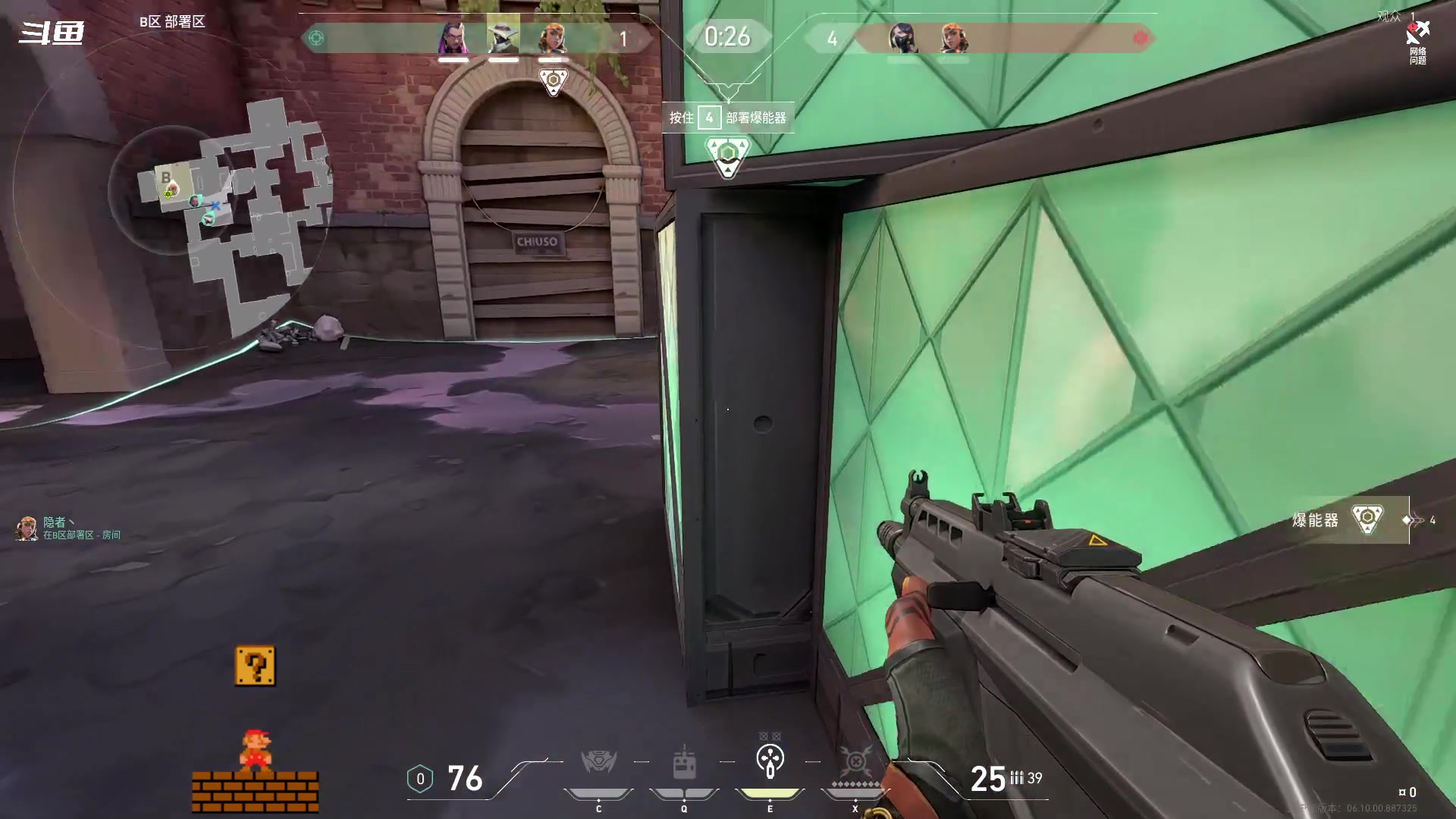 【2023-06-14 14点场】隐者丶丶：一个娱乐主播~~~