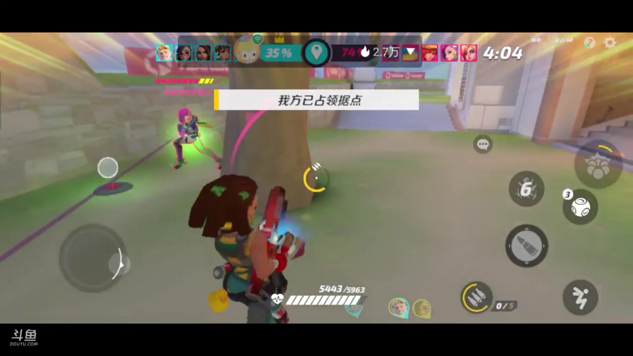 【2023-06-14 16点场】全肉馄饨：火力冲冲吖