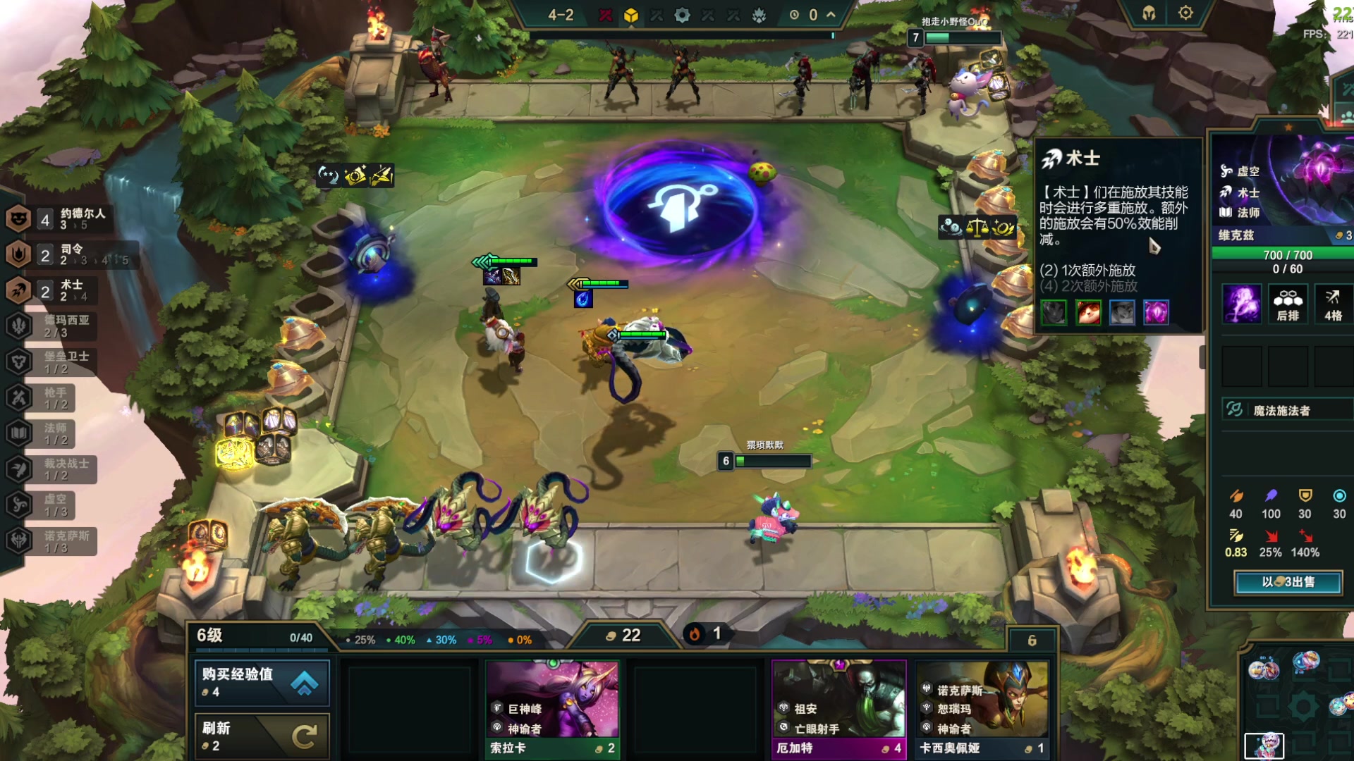 【2023-06-14 01点场】螃蟹Sam：【螃蟹】新的一天开始啦！