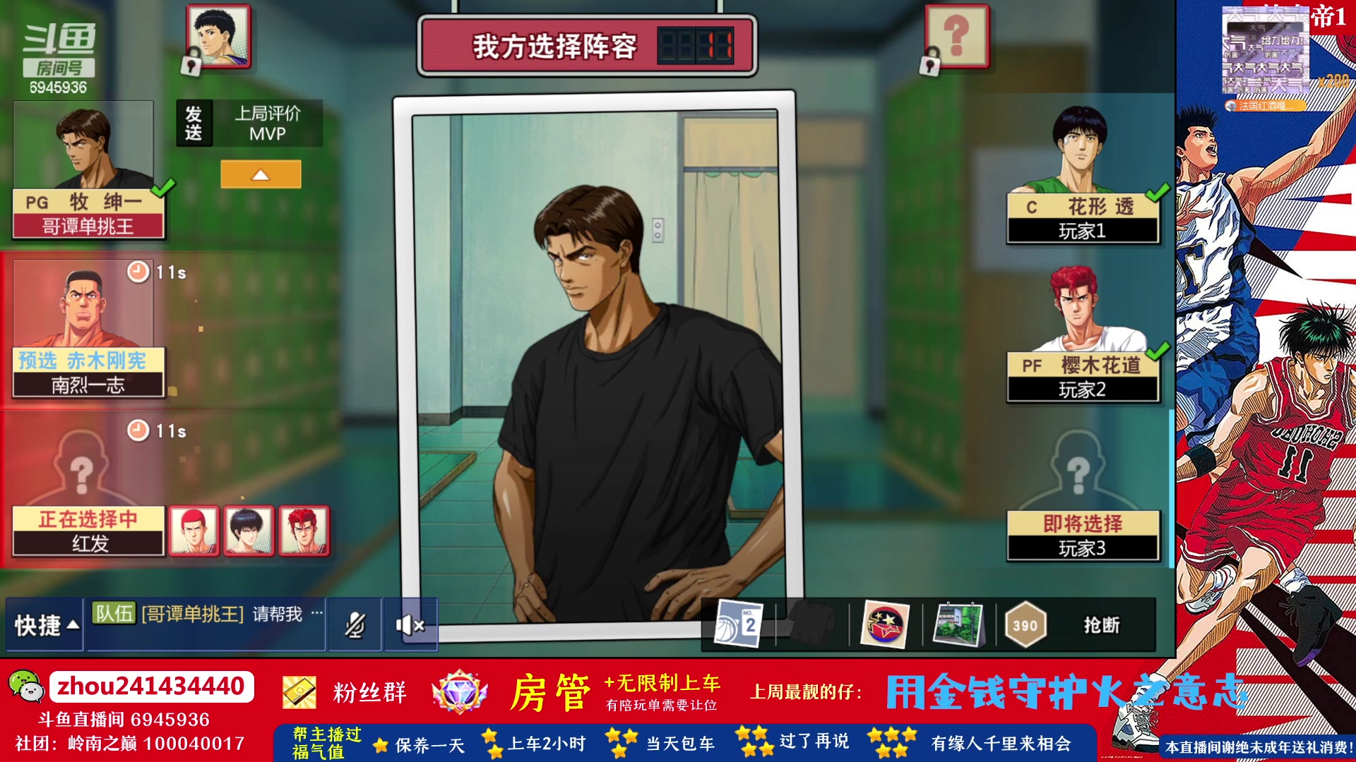 【2023-06-09 14点场】技术帝1：最近新人和回归玩家有点多呀！技术帝！
