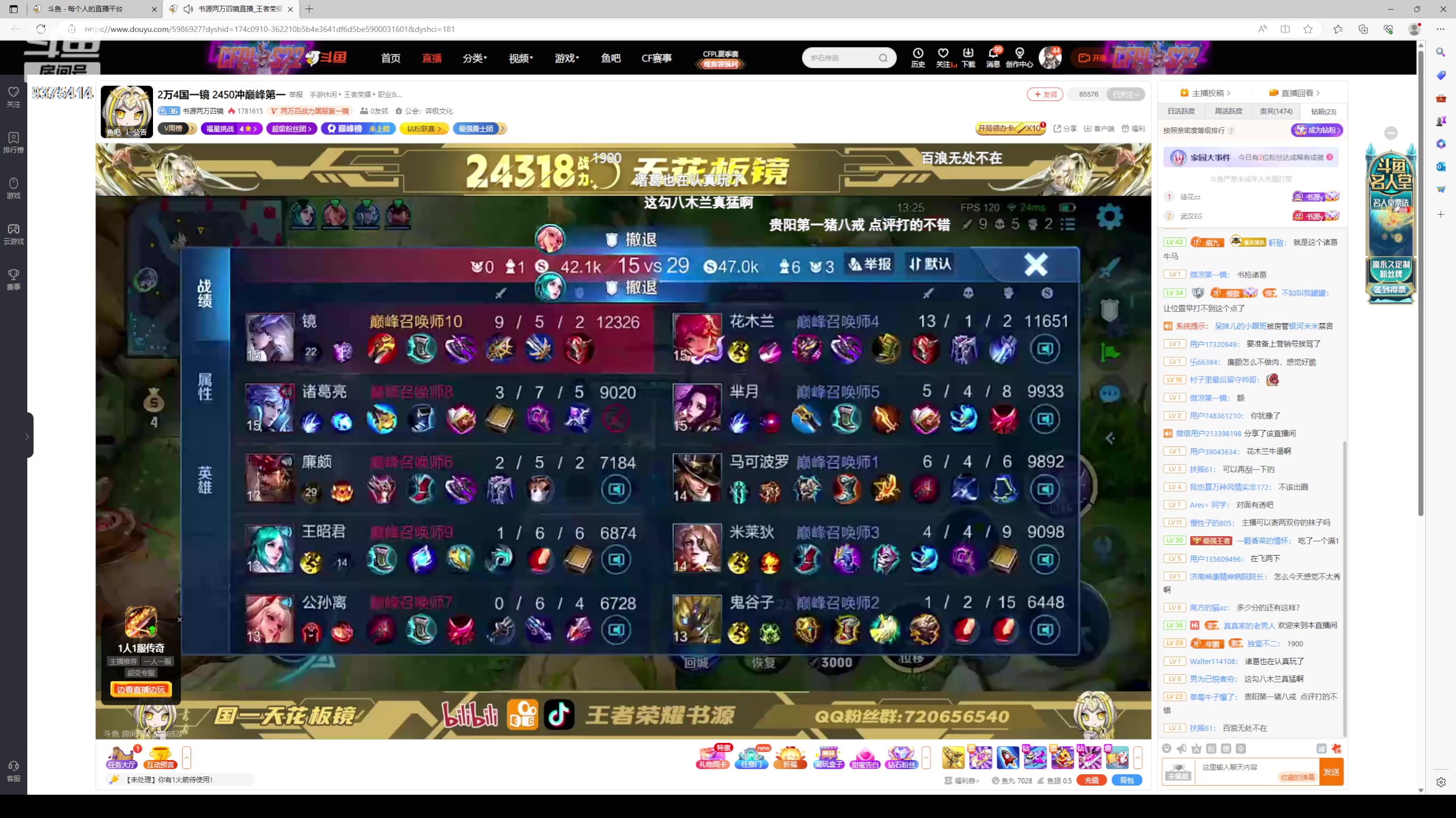 【2023-06-13 22点场】昧昧不是妹妹：搞会自己心态