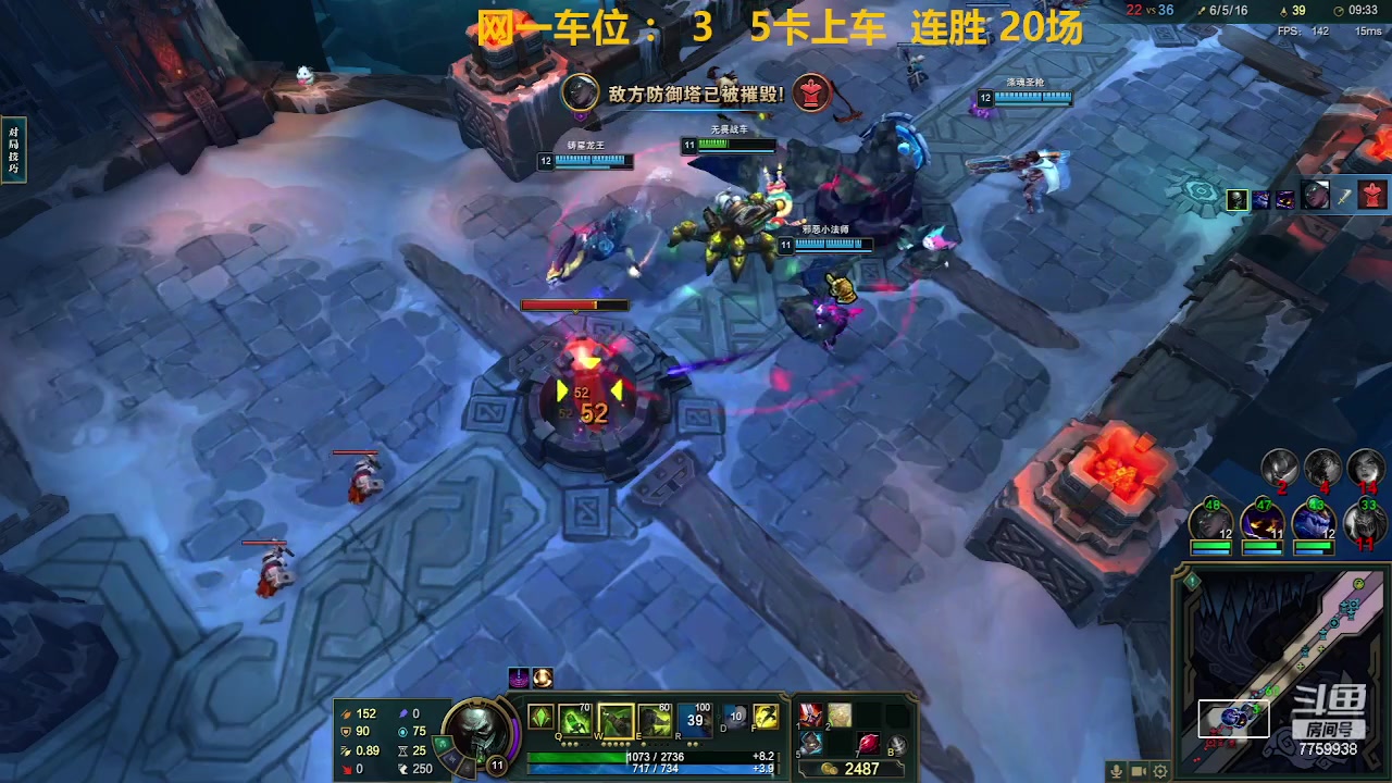 【2023-06-14 03点场】山有木兮木无期丶：网一乱斗为啥没人来