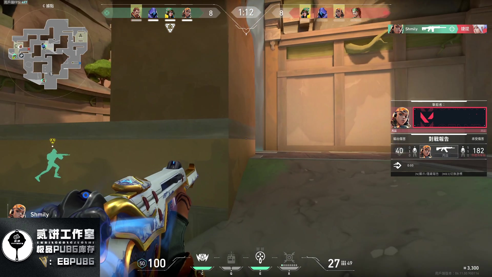 【2023-06-14 16点场】067QAQ：进来5分钟你会学到很多！