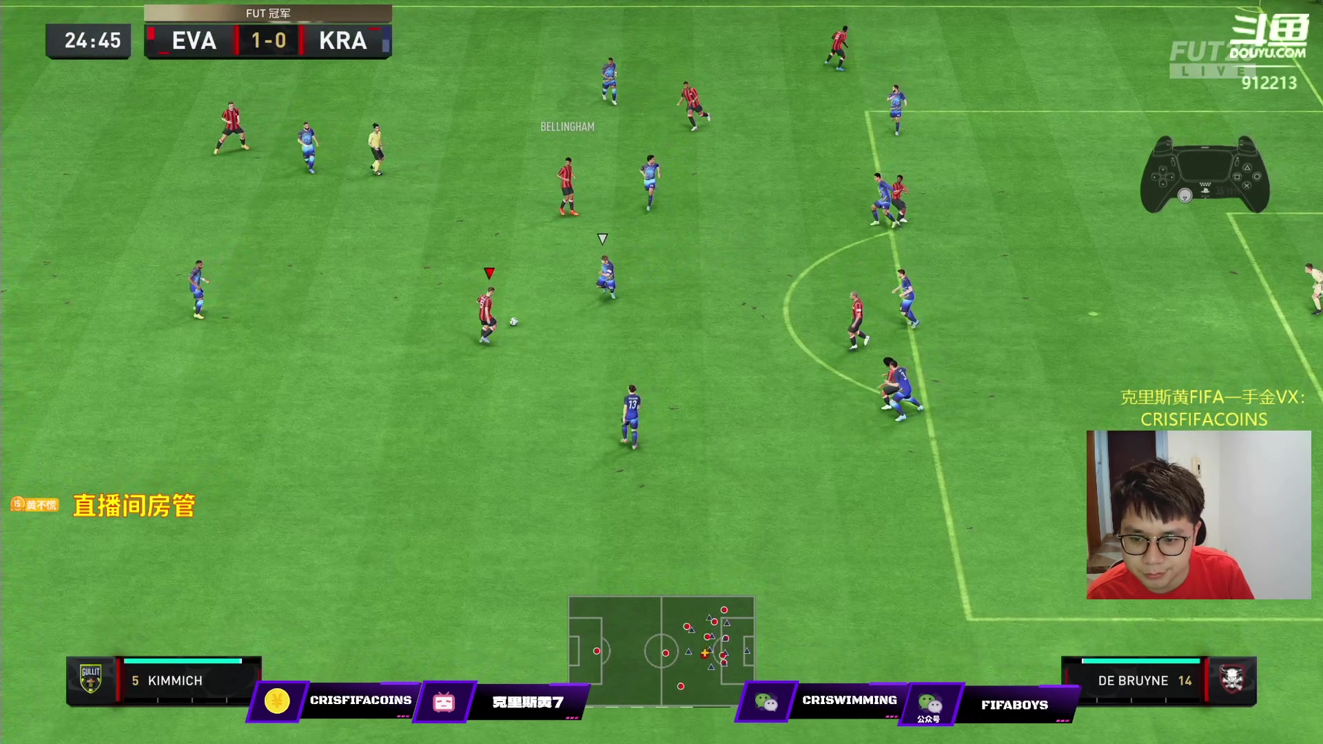 【2023-06-13 22点场】克里斯黄18：不浪周赛收尾+TOTS杯必欧