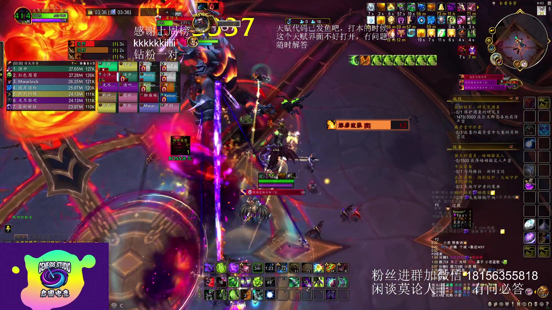 【2023-06-14 19点场】许言0407：许老板：10.1教学视频已发