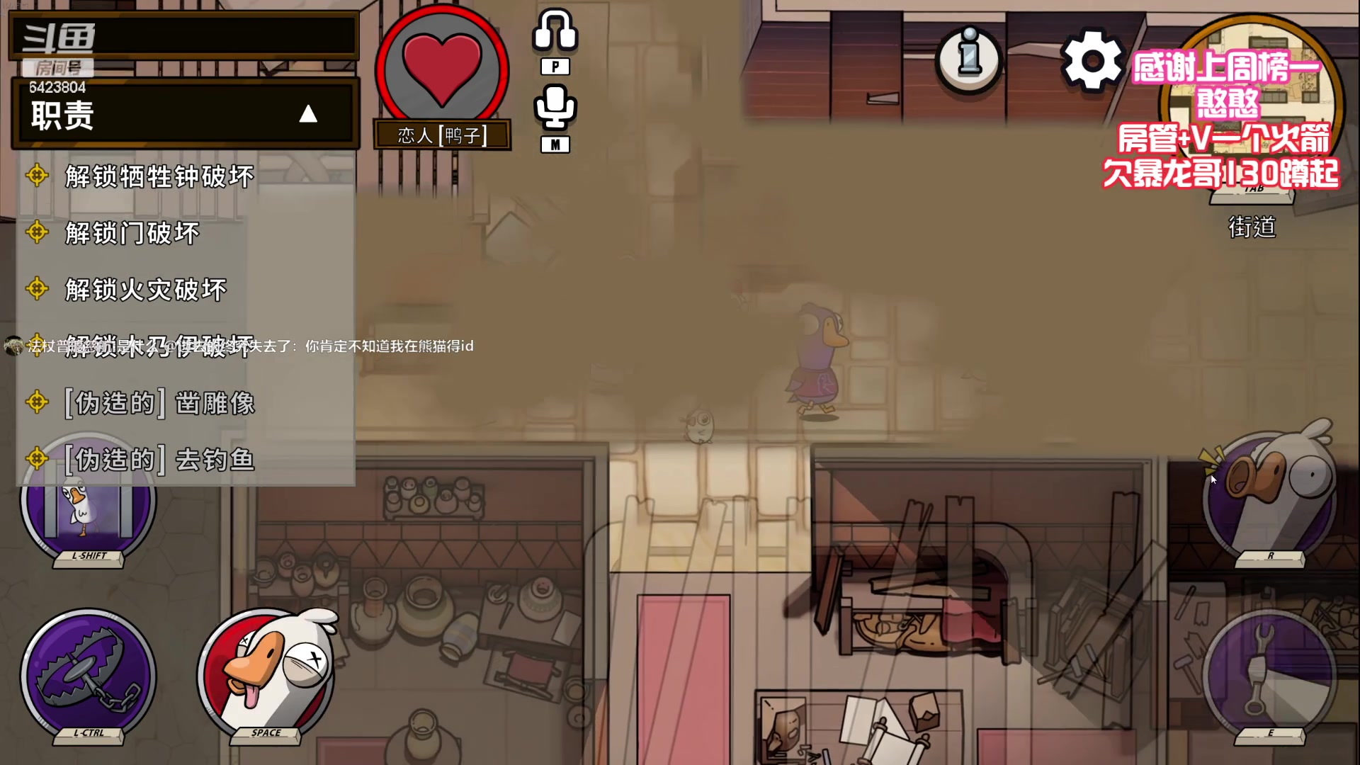 【2023-06-13 22点场】程可爱keai：屋漏偏逢连夜雨啊  呜呜呜呜呜