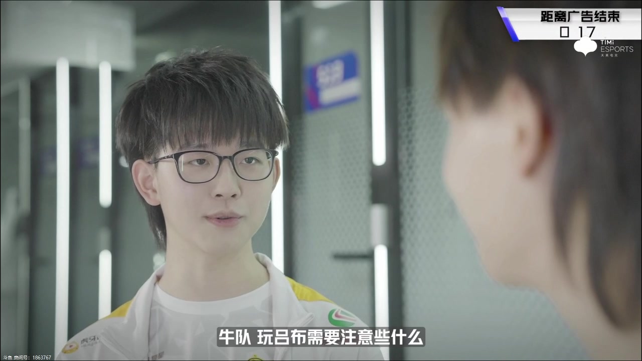 【2023-06-14 16点场】sViper丶阿灿：阿灿：KPL揭幕战