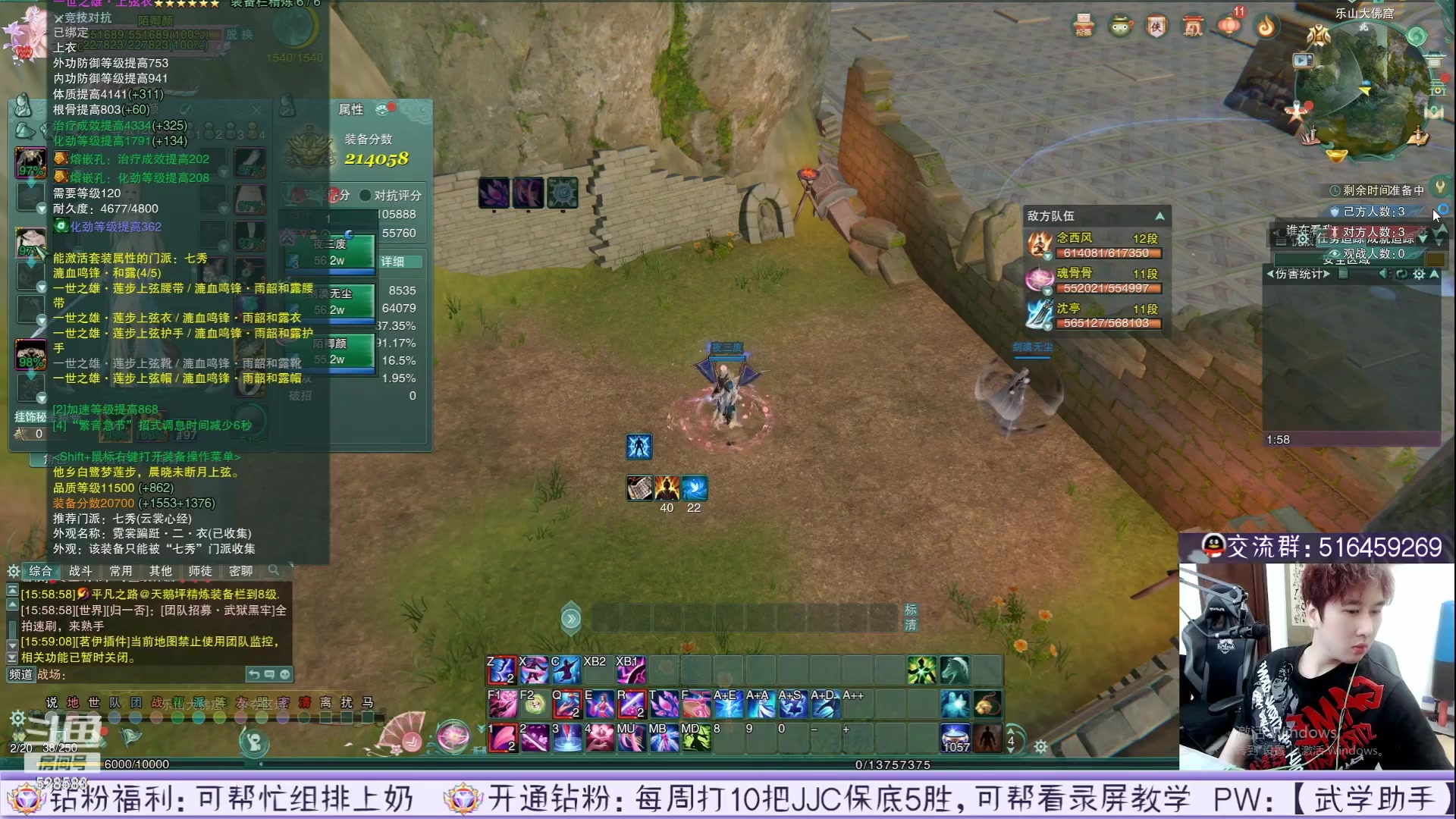 【2023-06-14 11点场】忆旧年丶：录播：12点开播中午