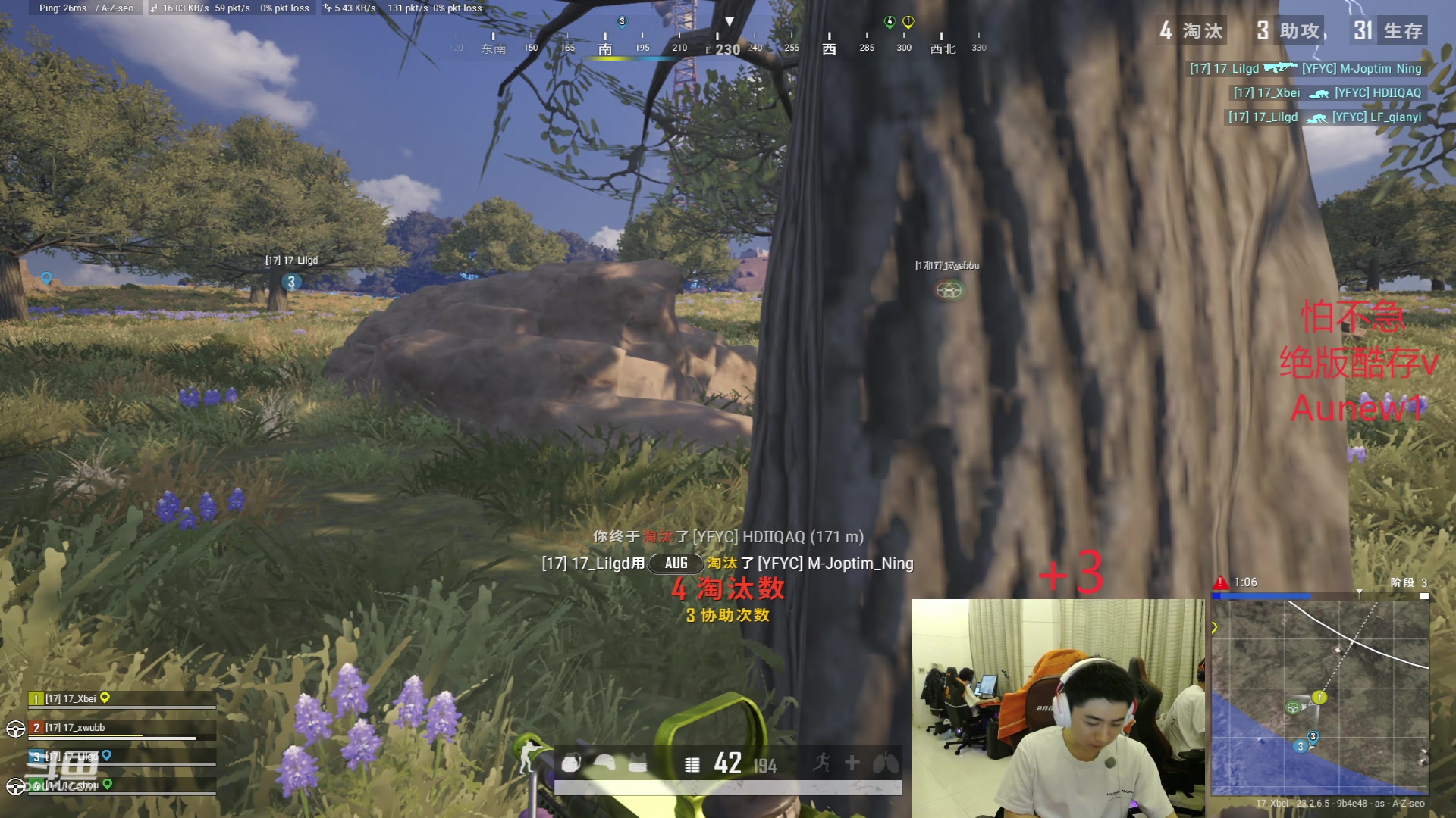 【2023-06-13 23点场】17Xbei丷：【键盘给你！！你来~】