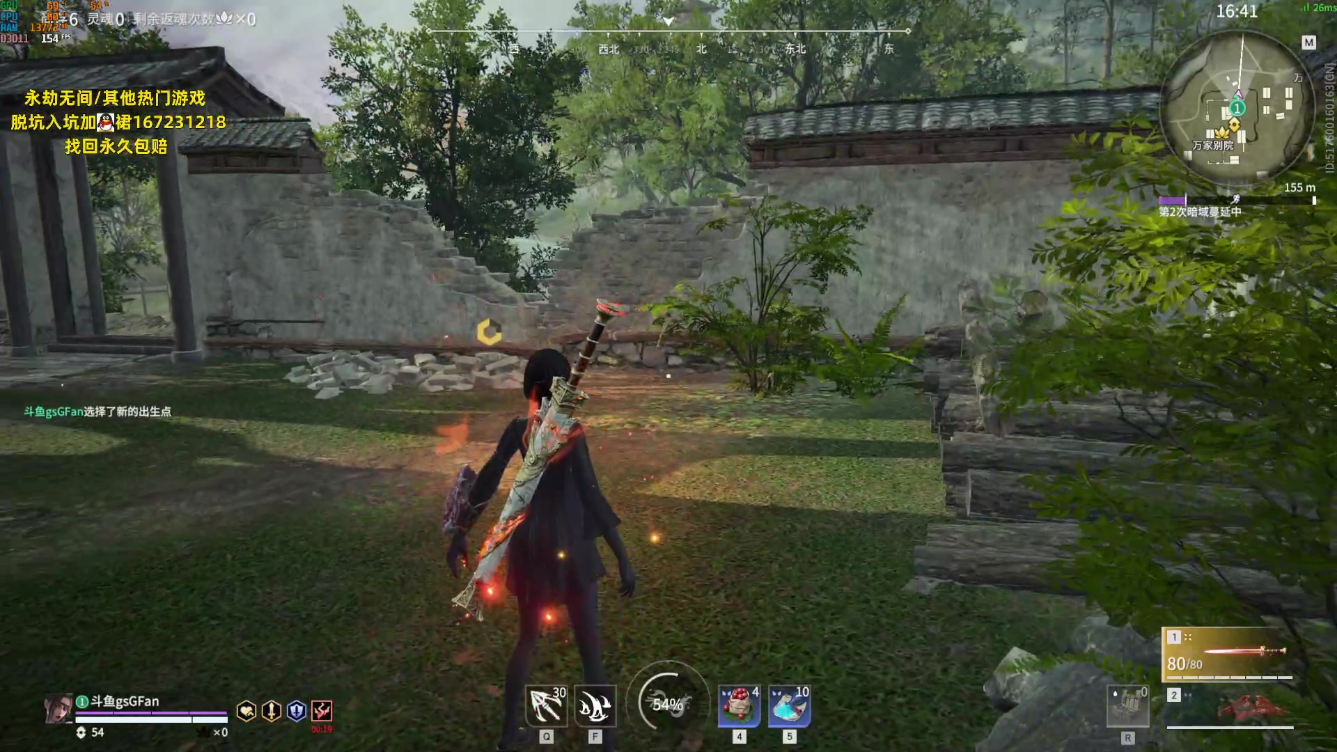 【2023-06-13 19点场】NRK丶反神：记得续一下粉丝牌