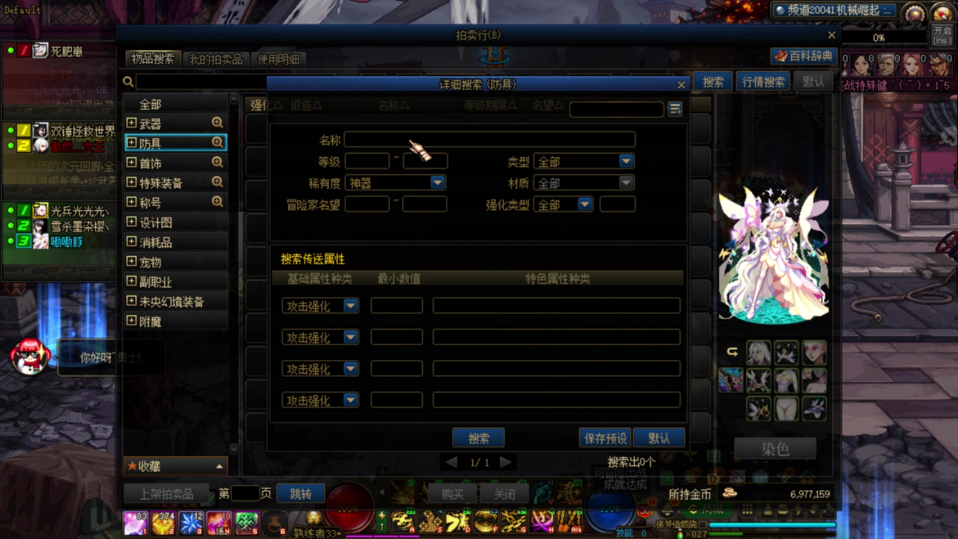 【2023-06-10 19点场】河豚Eric：200小时CF玩家！