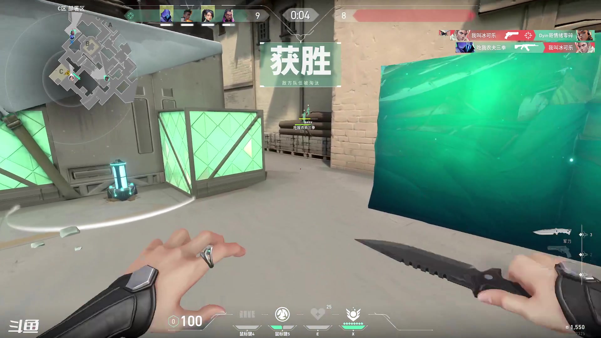 【2023-06-12 21点场】正是在下摸摸西：来咯来咯！！！ 10258996