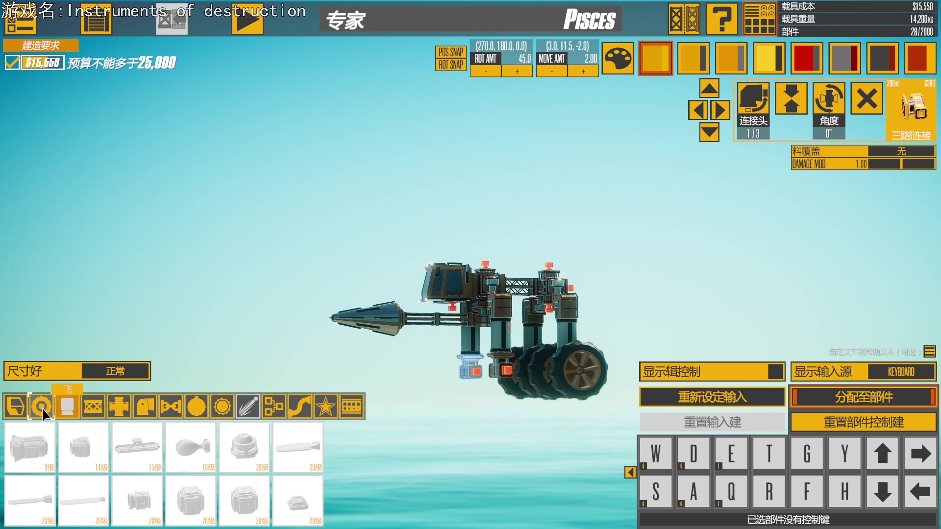 【2023-06-14 18点场】巴格拉斯：热爱生活，走进巴叔