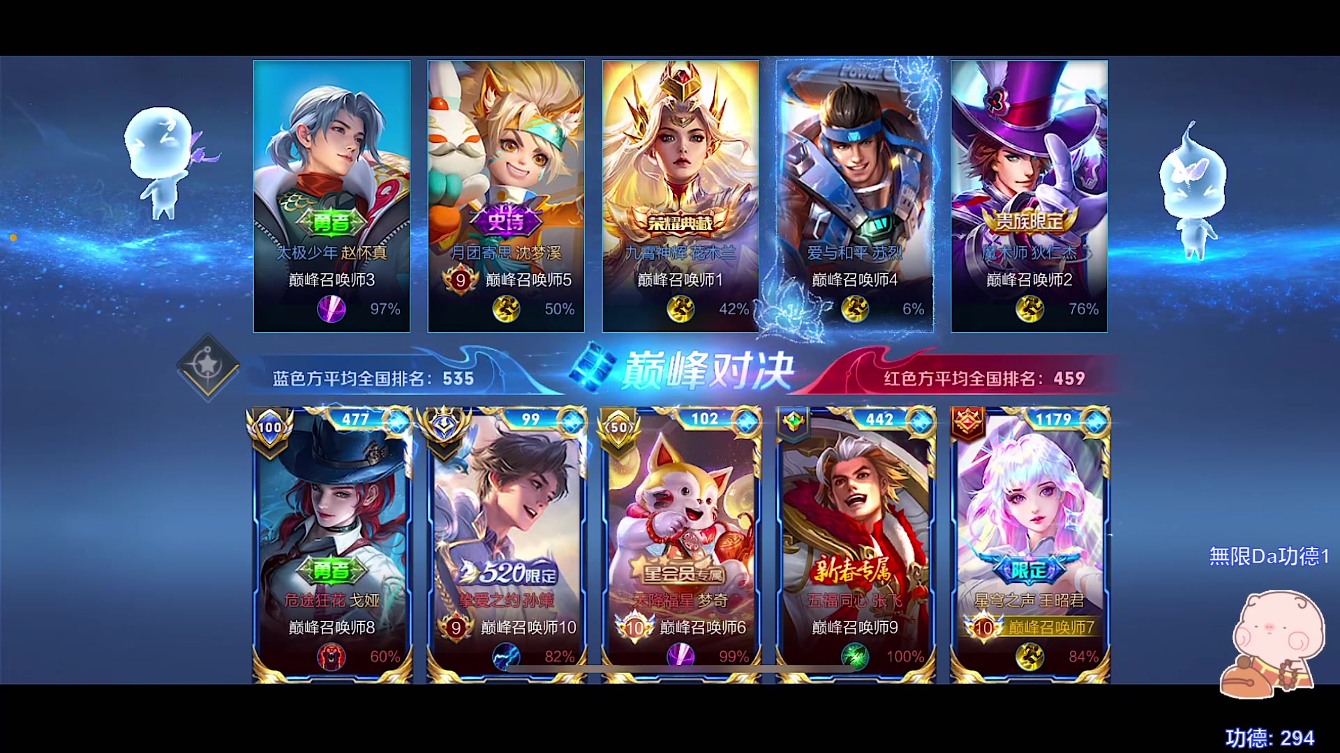 【2023-06-14 18点场】自小语：上上2500啊啊啊啊啊