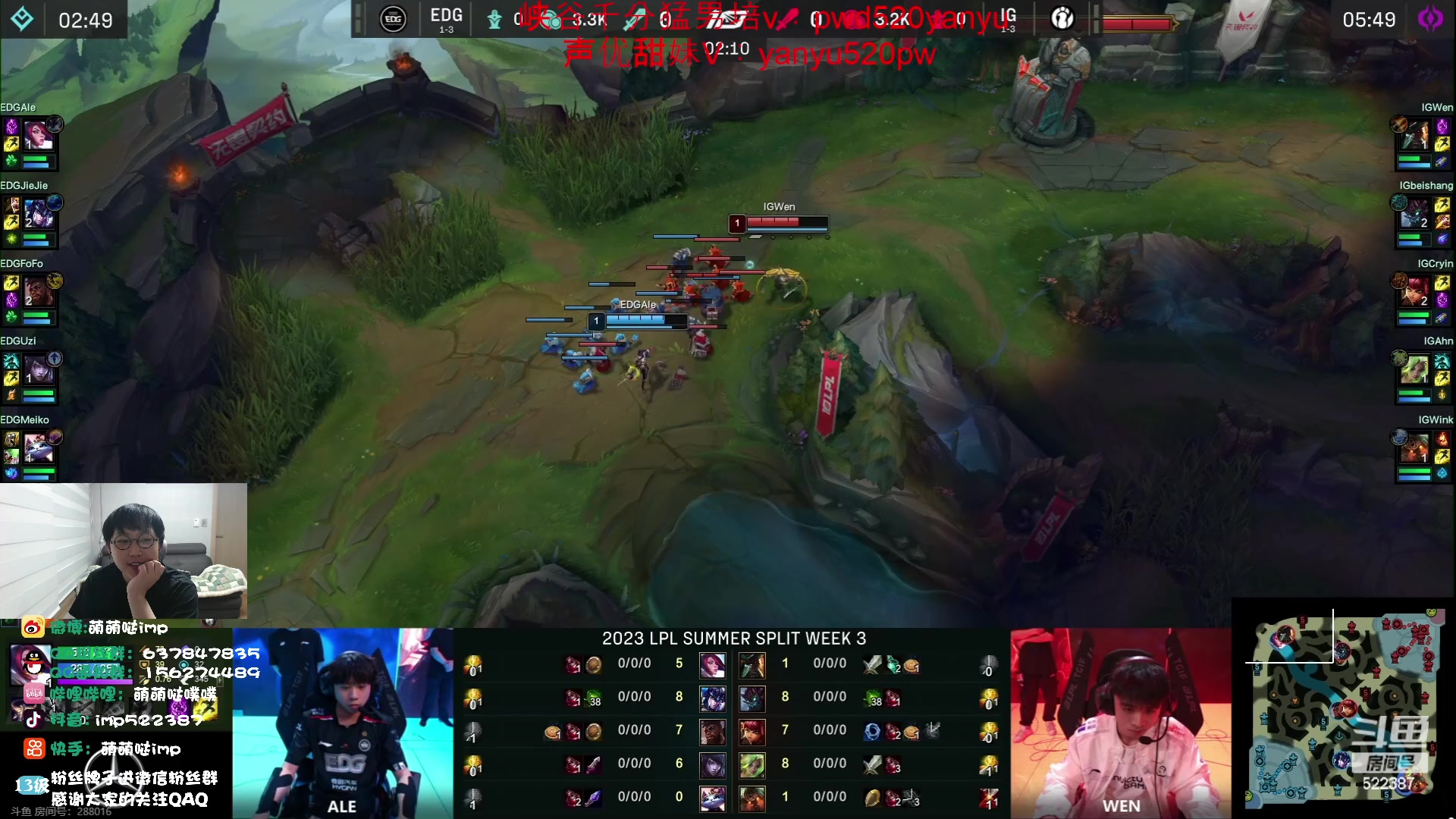 【2023-06-14 16点场】impOUO：排位排位排位排位 522387